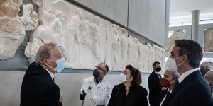 Απόδοση θραυσματος Fagan στο Μουσείο Ακρόπολης