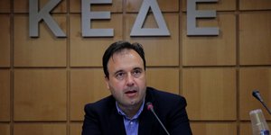 ΚΕΔΕ Δημήτρης Παπαστεργίου
