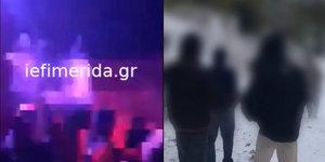 μετά το πάρτι στην Πεντέλη οι νεαροί «αποκλείστηκαν» λόγω της κακοκαιρίας