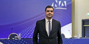 Παύλος Μαρινάκης