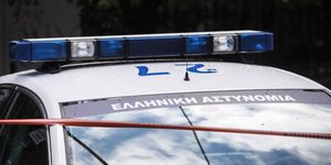 Επίθεση ομάδας ατόμων σε νεαρούς