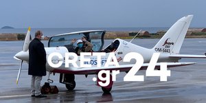 πιλότος 19χρονη στο Ηράκλειο