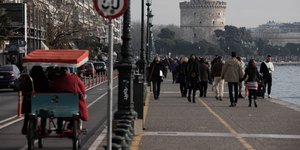 Θεσσαλονίκη ποδηλατο για πολλους