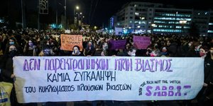 Πορεία αλληλευγγύης στο Σύνταγμα για τη Γεωργία Μπίκα