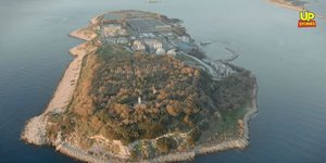 Το νησί Ψυττάλεια της Αττικής από ψηλά