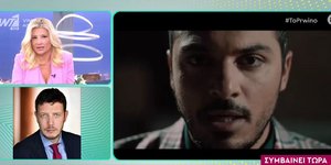 Η Φαίη Σκορδά σε Σπύρο Δημητρίου: “Αν δεν θέλετε να συνεχίσετε, μην το κάνετε, καλό σας μεσημέρι”