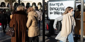 Θεσσαλονίκη, σταση