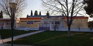 Το δημοτικό σχολείο Κοσμίου στην Κομοτηνή