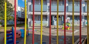 Με καθυστέρηση η έναρξη των μαθημάτων