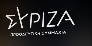 syriza