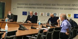 Η σύσκεψη στο υπουργείο Κλιματικής Κρίσης για την κακοκαιρία «Διομήδης»