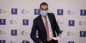 θεμιστοκλεους κραταει χαρτια 