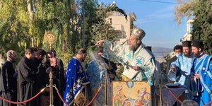 Ο Μητροπολίτης Νέας Ιωνίας κ. Γαβριήλ
