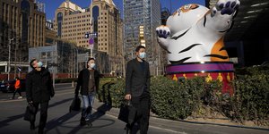 κινεζοι μασκοτ ολυμπιακων 