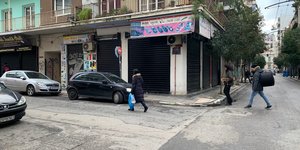 Το σημείο που έχασε τη ζωή του ο Πάνος Νάτσης