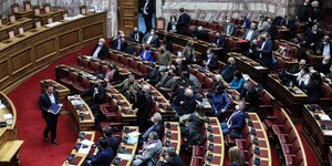 Βουλή