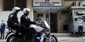 χασίς, αστυνομικοί στην Καλλιθέα