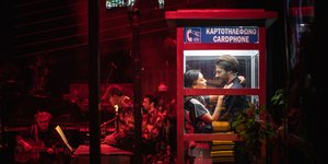 Φτηνά τσιγάρα