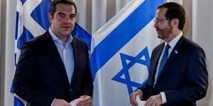 Τσίπρας-Χέρτζογκ