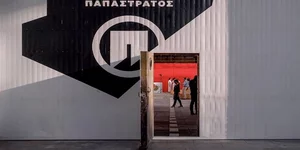 Ππστράτος