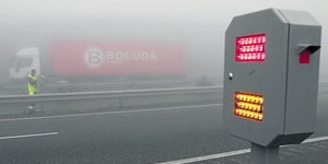 φώτα ομίχλης