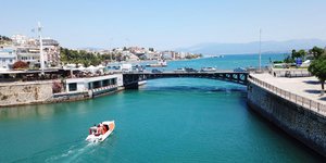 Γέφυρα Χαλκίδας