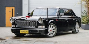 Hongqi L5 