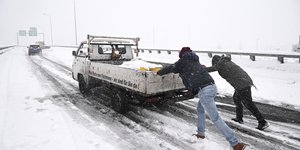 Αττική Οδός