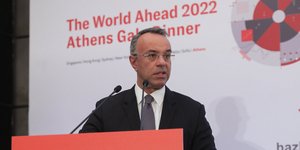 Ο υπουργός Οικονομικών, Χρήστος Σταϊκούρας, κατά τη διάρκεια της ομιλίας του