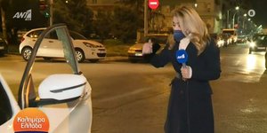 δημοσιογραφος τζαμι 