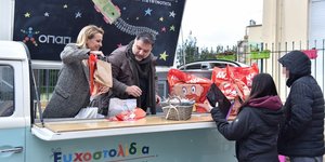 Ευχοστολίδια ΟΠΑΠ