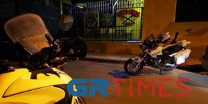 Έφοδος της αστυνομίας σε σύνδεσμο του Άρη