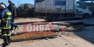 Ένας άνδρας τραυματίστηκε από έκρηξη σε επιχείρηση στη Θήβα