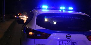 επίθεση