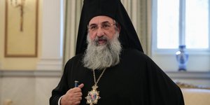 Ο μητροπολίτης Ευγένιος