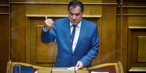 Αδωνις Γεωργιάδης