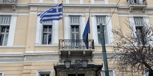 Το γραφείο του Ευρωπαϊκού Κοινοβουλίου στην Ελλάδα