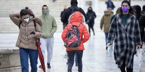 κοσμος συνταγμ ακρυο