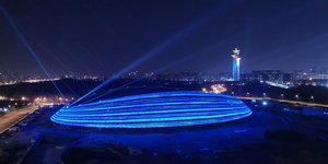 στάδιο Ice Ribbon Χειμερινoί Ολυμπιακοί Αγώνες Πεκίνο 2022