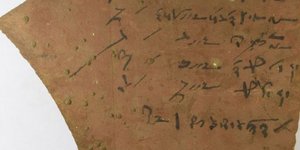 Τα ιερογλυφικά που εντοπίστηκαν σε αρχαία θραύσματα