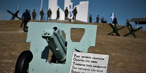 Οχυρό Ρούπελ κανονι