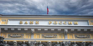 Η Κεντρική Τράπεζα της Ρωσίας 