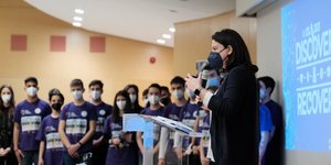 κεραμέως με μαθητές