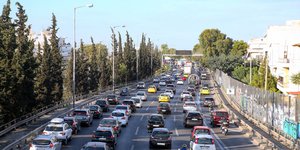 Κίνηση