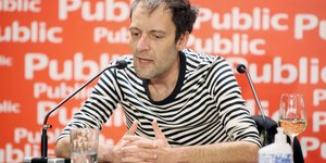 κορτω ριγε μπλουζα 