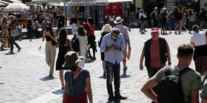 πλατεια κοσμος
