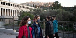 κορωνοϊός μάσκες Αθήνα