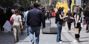 πεζοδρομος κοσμος 