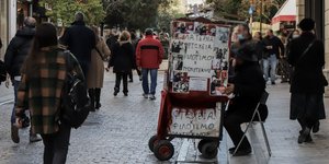 Τα νέα κρούσματα κορωνοϊού ανακοίνωσε ο ΕΟΔΥ