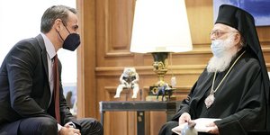 Κυριάκος Μητσοτάκης, Αρχιεπίσκοπος Αλβανίας Αναστάσιο